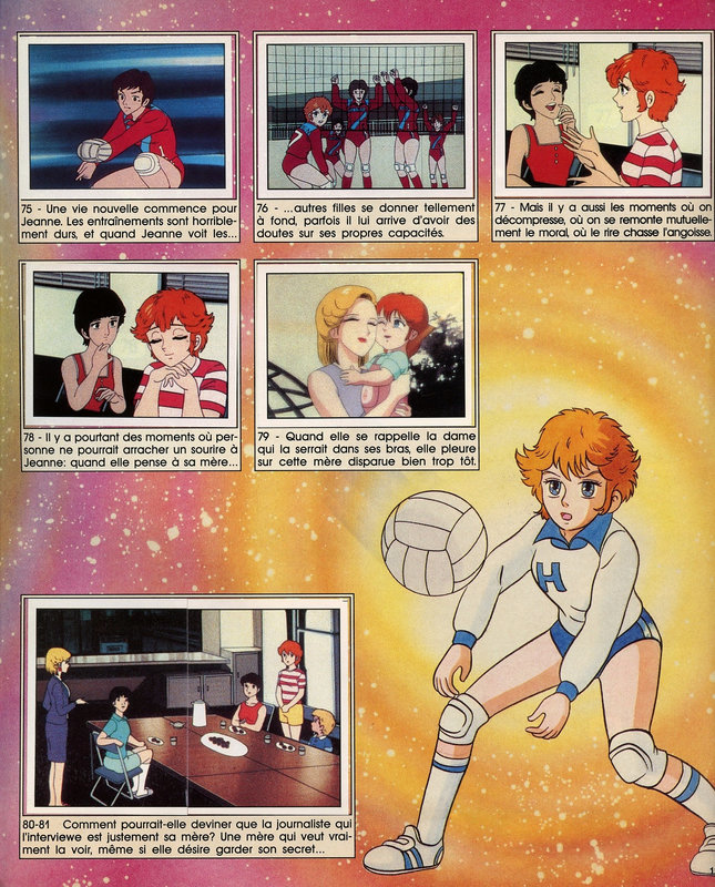 Canalblog Japon Anime Album Vignettes Jeanne et Serge13