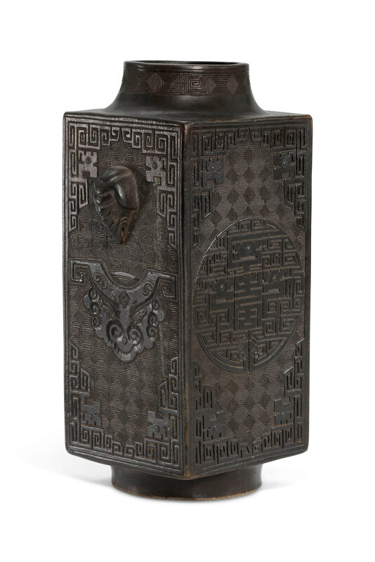 A rare black-glazed 'imitation bronze' archaistic vase, cong, 18th-19th century