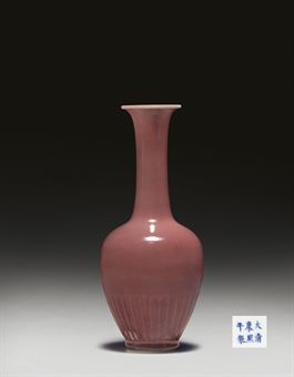 glazed peach and white Tiny ceramic vessel