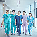 Hospital playlist