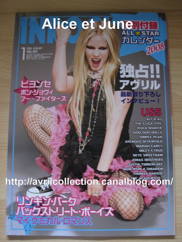 In Rock Magazine (janvier 2008)