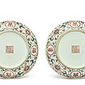 A pair of famille rose dishes, qing dynasty, 19th century