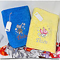 Serviette de douche personnalisée THIEN