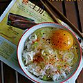 Tamago kake gohan: un oeuf sur un bol de riz (japon)