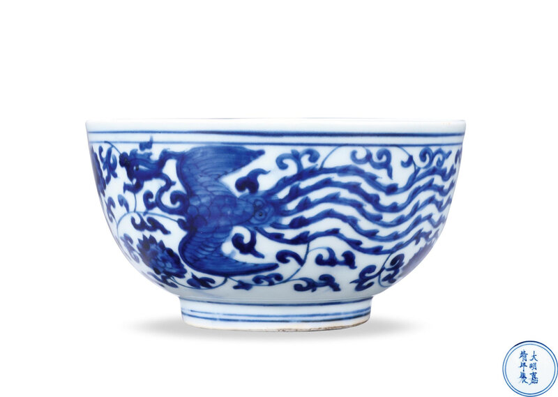 A Blue And White ‘Phoenix’ Bowl, Jiajing Period (1522-1566)