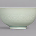 A fine and rare moulded celadon-glazed 'ruyi' bowl, mark and period of yongzheng (1723-1735)