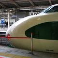 Shinkansen 200 (K47) Tôkyô eki
