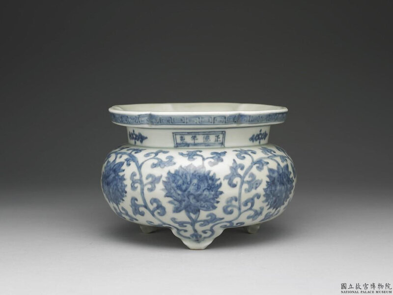 Incense burner with underglaze blue decoration of lotus scrolls, Ming dynasty, Zhengde period (1506-1521); Mouth diameter 18.5cm, Height 14cm, Three feet diameter 12cm. Collection of the National Palace Museum, Taipei.