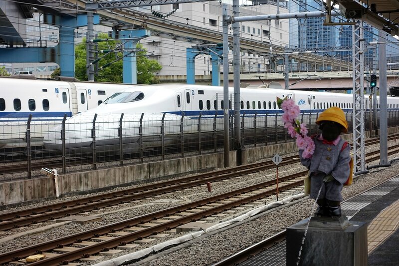 Hamamatsucho
