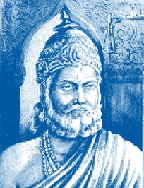 Vidura