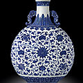 A rare ming-style blue and white moonflask, seal mark and period of qianlong (1736-1795)