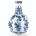 Grand vase en porcelaine bleu blanc, dynastie qing, marque qianlong