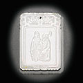A fine white jade rectangular pendant, qing dynasty, 18th century