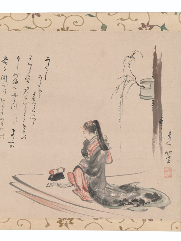 2021_NYR_19824_0080_002(katsushika_hokusai_mitate_asazuma_bune_1804-05094631)