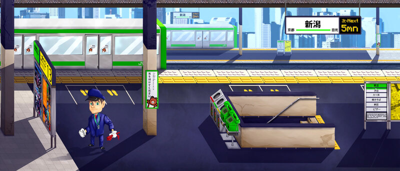 Densha Otak2