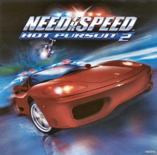 TÉLÉCHARGER NFS 6 POURSUITE INFERNALE 2 6 TÉLÉCHARGER INFERNALE 2 POURSUITE NFS
