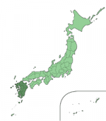 250px-Japan_Kyushu_Region_large