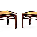 A pair of huanghuali stools, 18th century
