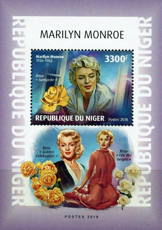 Niger-2018-stamp-2a