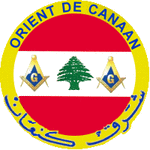 Orient_de_Canaan