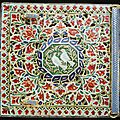 Boucle de ceinture, fin 18ème siècle ou 19e siècle, jaipur, inde, empire moghol (1526-1857)