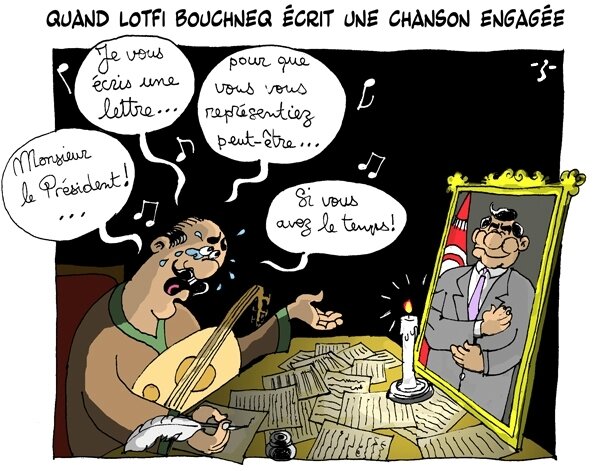 LOTFIBOUCHNAK