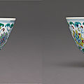 A fine and rare pair of doucai 'floral' bowls, seal marks and period of daoguang (1821-1850)