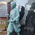 L'homme qui marche : ino tadataka (1745-1818)