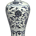 A blue and white 'lotus' meiping, ming dynasty, 15th-16th century