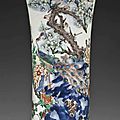 An unusual wucai beaker vase, shunzhi period (1644-1661)