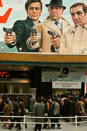TOKYO_JAPON