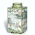 A famille-rose 'european subject' vase, qing dynasty, 18th century
