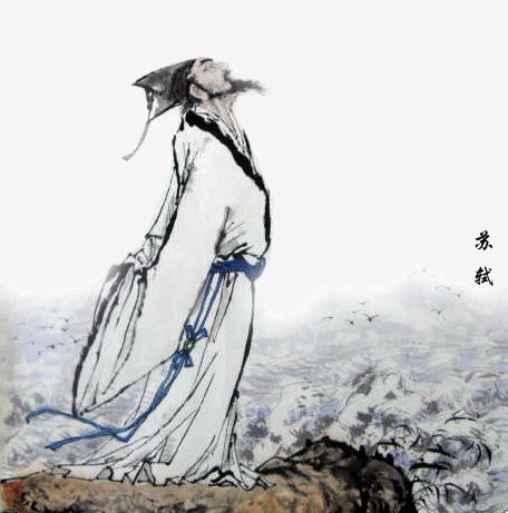 Su Dongpo