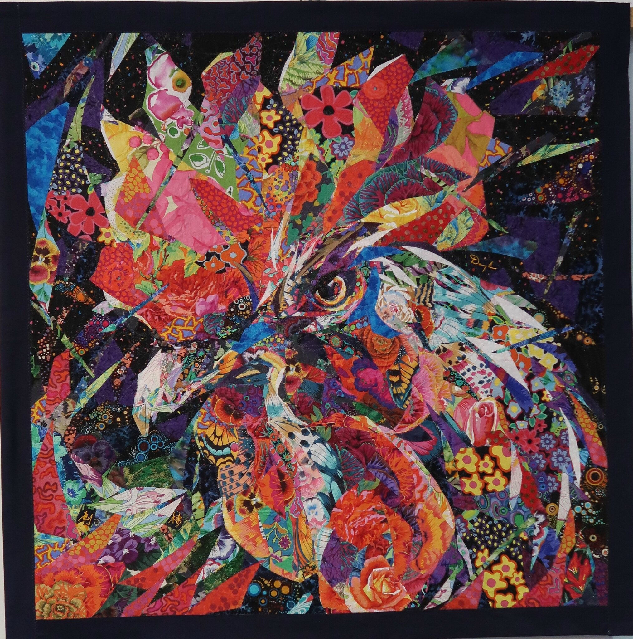 SITGES 2017 Danny Amazonas Filetpatch Amazonas sitges