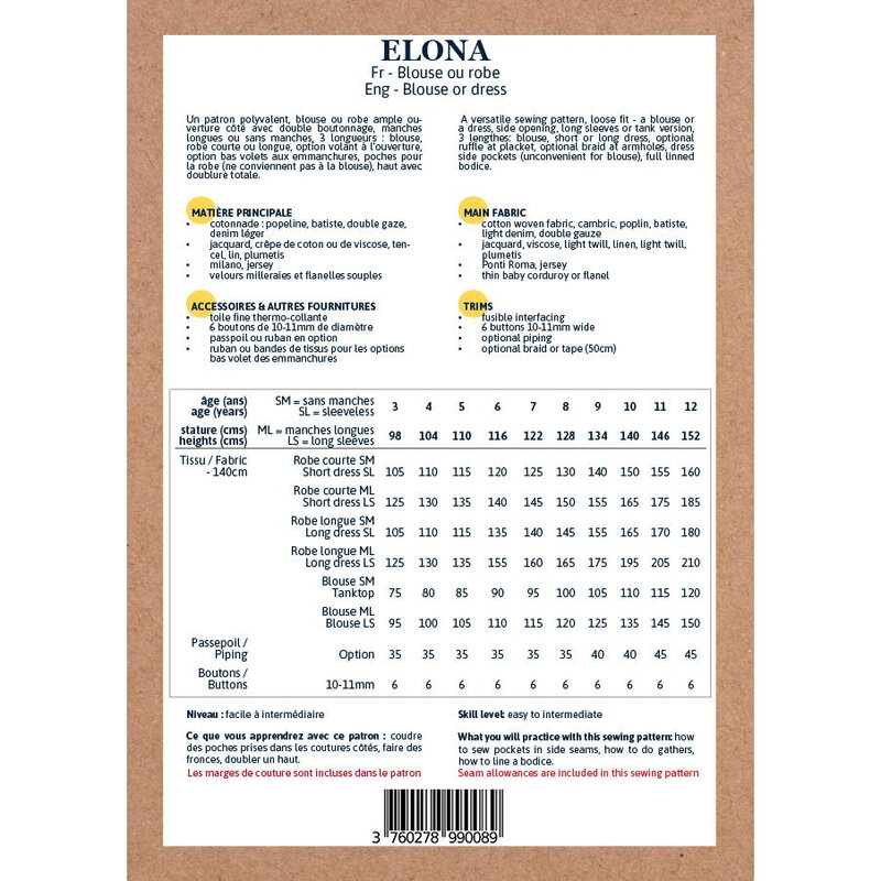 ELONA17_242