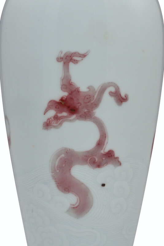 2021_NYR_19401_0857_004(a_very_rare_copper-red-decorated_dragon_vase_sanxianping_kangxi_six-ch123822)
