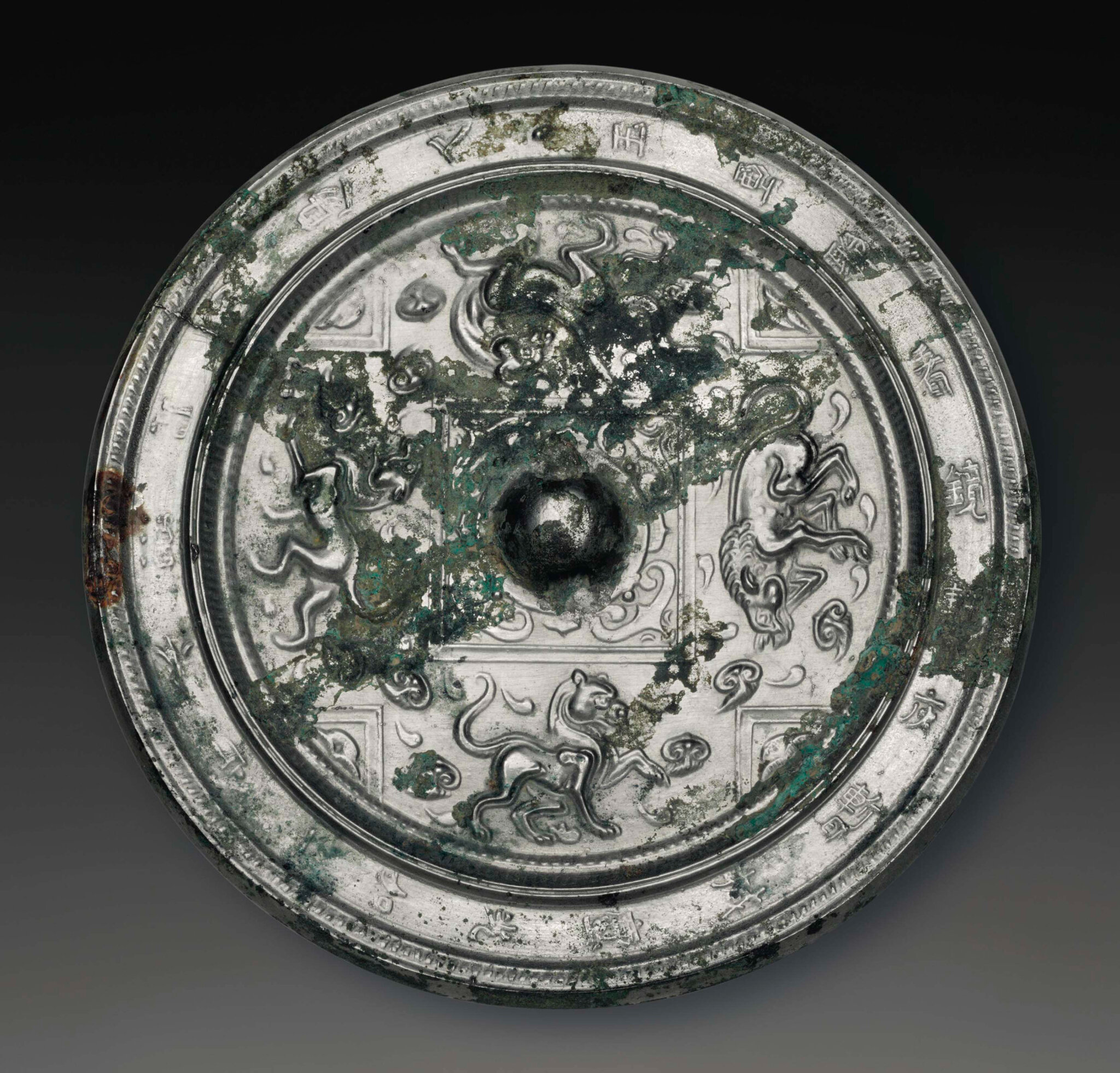A silvery bronze circular mirror, Sui dynasty (581-618)