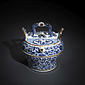 A rare blue and white porcelain lotus wine ewer and cover, 17th century