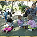 musique à servian