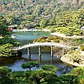 Shikoku-auvergne