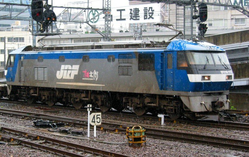 EF 210-110 sous la pluie à Nagoya