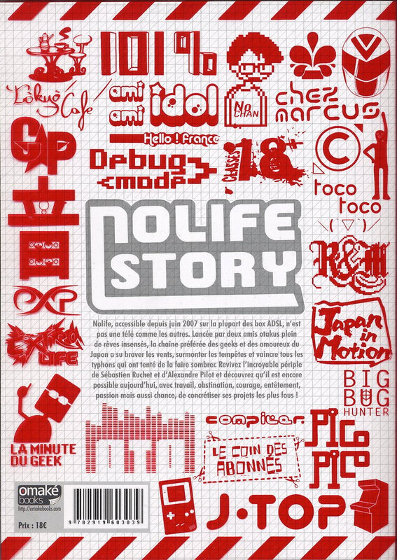 Canalblog Livres Nolife Story02