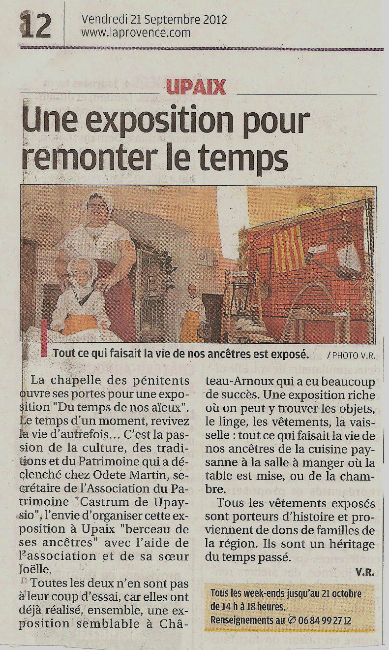 ScannedImage-6