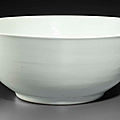 A white glazed bowl, ming dynasty, 16th century