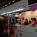Envie d'un petit voyage au Japon peut-être ?