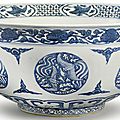 A large blue and white 'Phoenix Medallion' bowl, Jiajing mark and period