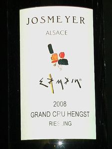 IMGA7729