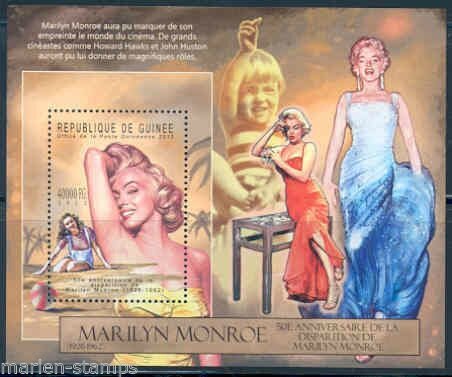 stamp-guinee-2012-e