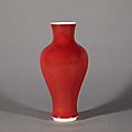 Chinese copper red glazed porcelain vase, 19th century