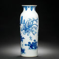 A blue and white cylindrical vase, rolwagen. circa 1640